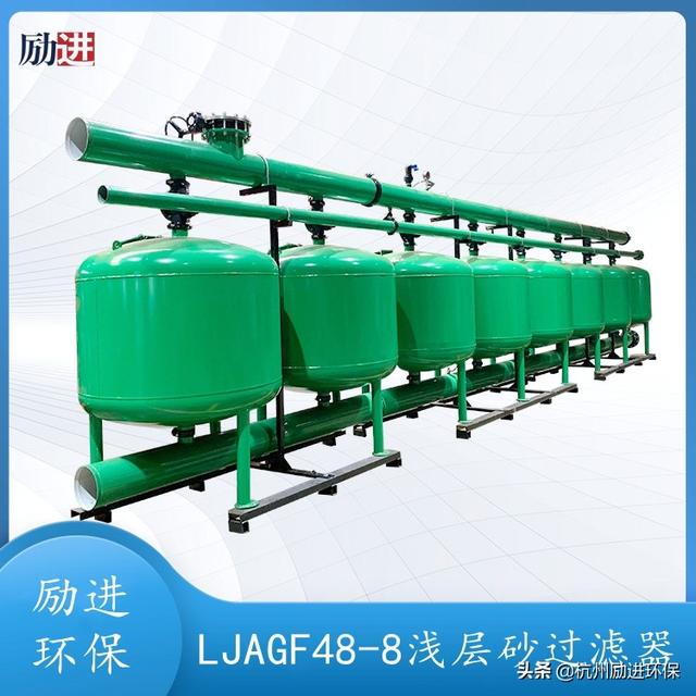 矿泉水瓶自制洗砂机视频