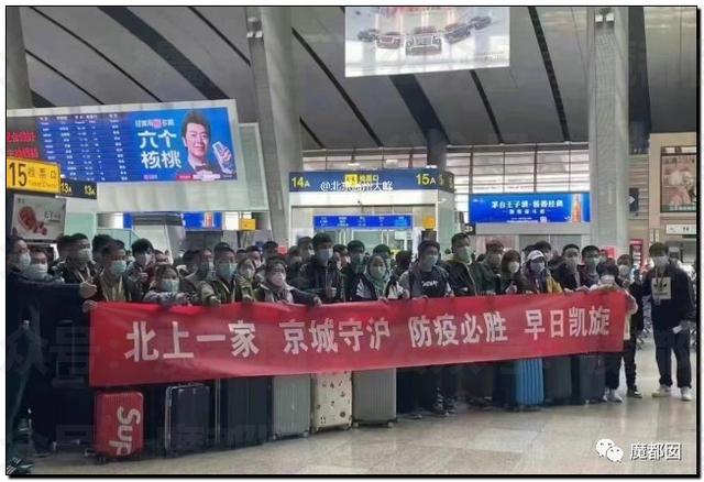 愤怒！众多城市支援上海竟然毫无热度？我们上海人不答应