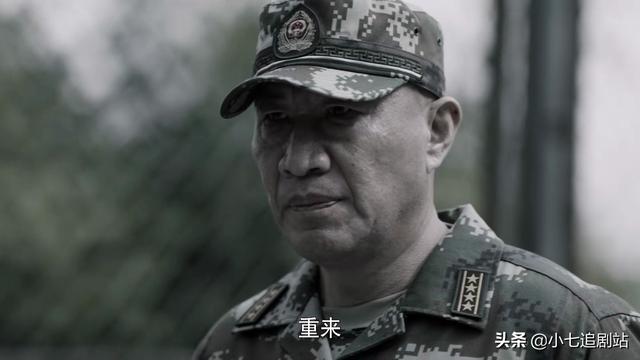《特战荣耀》燕破岳的身世揭开，小时候被绑架，跟刑天有不解之缘