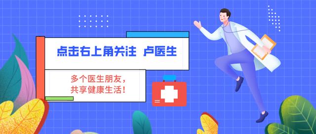 焦虑抑郁、发脾气？人体3大“撒气穴”，及时消气，非常轻松
