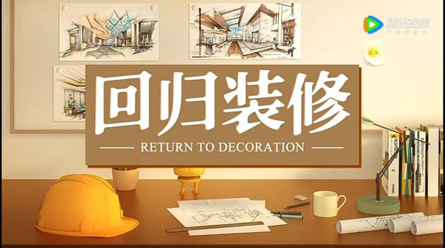 又两部新剧已定档，4月28/29日播出，其一央视纳入综合台