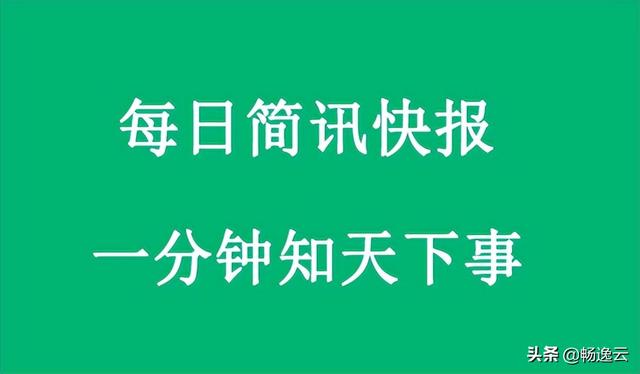 买了趟菜，我成朋友圈首个“阳”