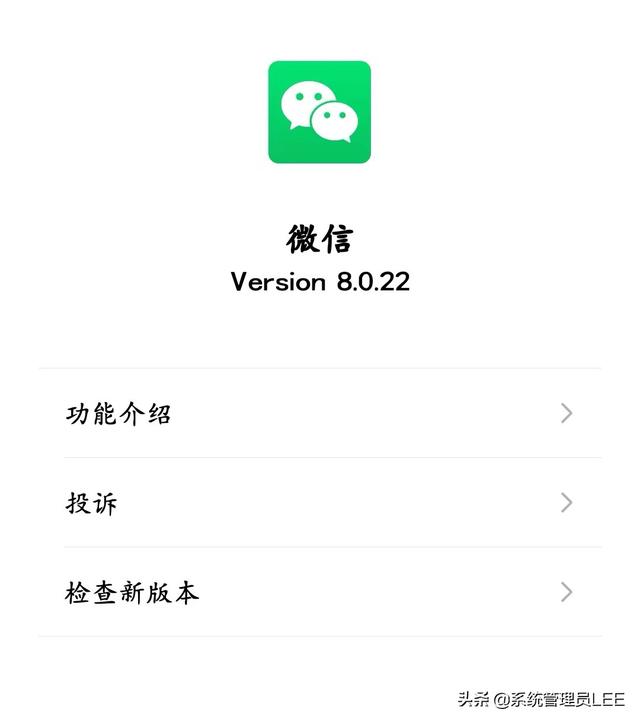 [微信云天下微信好友数据]，手机微信怎么跟别人一起看视频