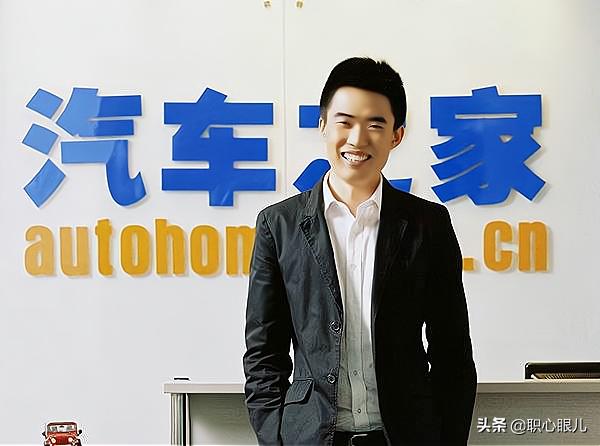 3次创业身价百亿，2年前却被大众判“死刑”，李想如今怎样了？