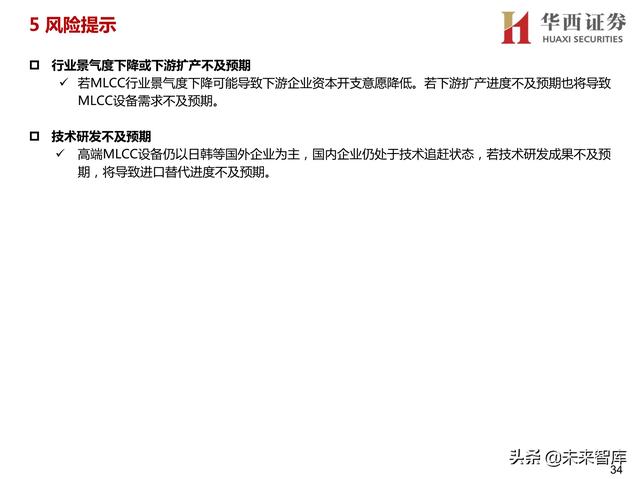 球磨洗砂机有哪些