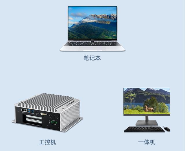 未来触手可及 翼联Wi-Fi6E M.2无线网卡放量市场 你要的AX210来了