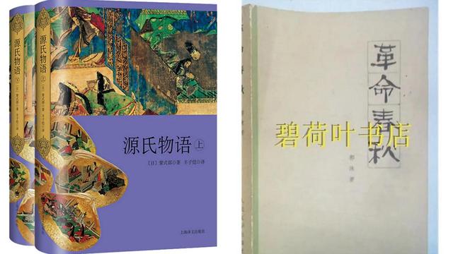 日本旅行漫記之一：大阪泉佐野