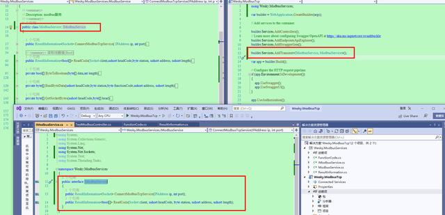 「.NET6+Modbus」 TCP协议解析、仿真环境、基于.NET实现基础通信