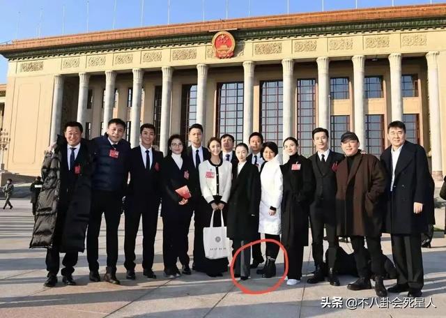 明星身高造假(明星身高造假视频)