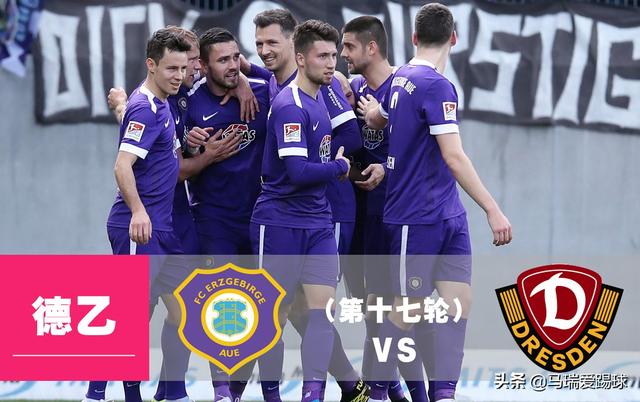 12 12日赛事前瞻 日本天皇杯半决赛打假需谨慎 含4350倍实单 全网搜