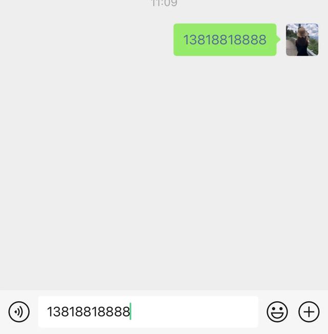 [遇见安卓朋友圈定位修改]，通过手机号码怎么加微信