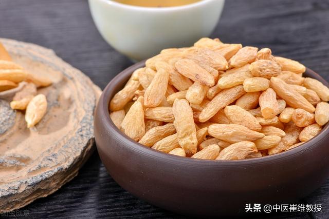 口干、眼干、咽干，老年人干燥综合症，中药7副就可搞定