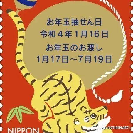 022年是什么虎年金木水火土水墨先生(2022虎百年难遇是什么意思)"