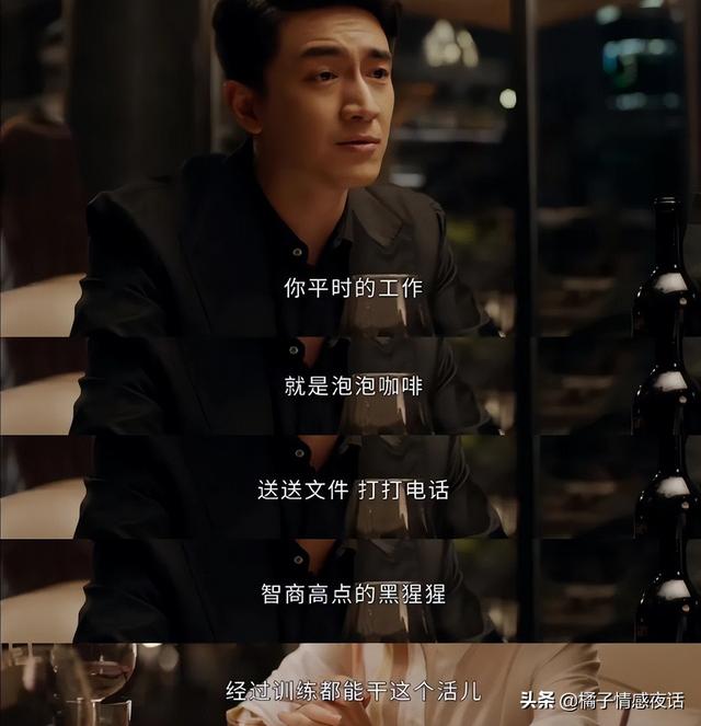 1集收视爆了，谭松韵新剧说明一个道理：好剧并不需要流量明星