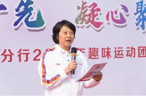 江蘇團建
