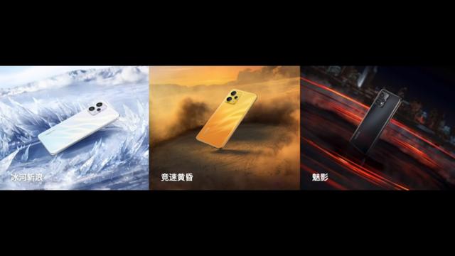 潮玩设计，快充普及，realme Q5 系列发布
