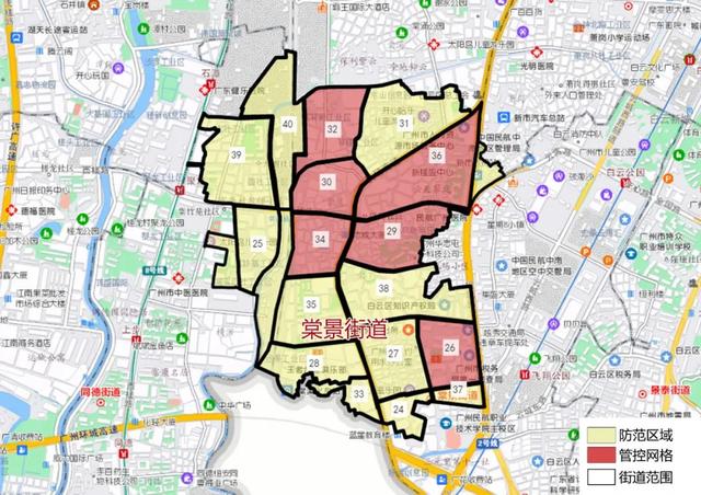 2022-04-23 广东昨增本土确诊8例本土无症状2例