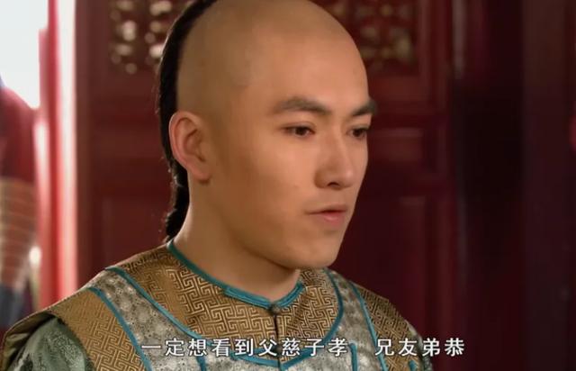 雍正儿子中最聪明的一个，装一辈子糊涂，保住了子孙的荣华富贵
