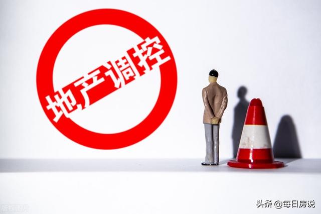 楼市两大“逆转”信号，2022年该买房还是卖房？马光远说清楚了