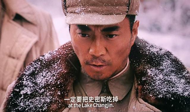 九兵团在长津湖重创美军，杜鲁门大怒：马歇尔和麦克阿瑟害了我
