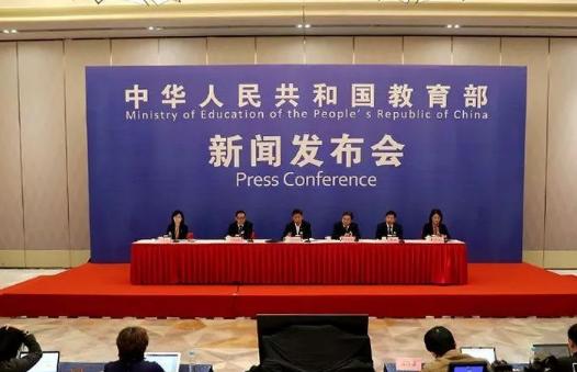 学生临近开学，家长却要“破产”？一张42万元的开学清单引发热议