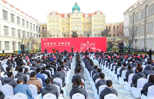 全球最大！华为云贵安园区今日正式开园