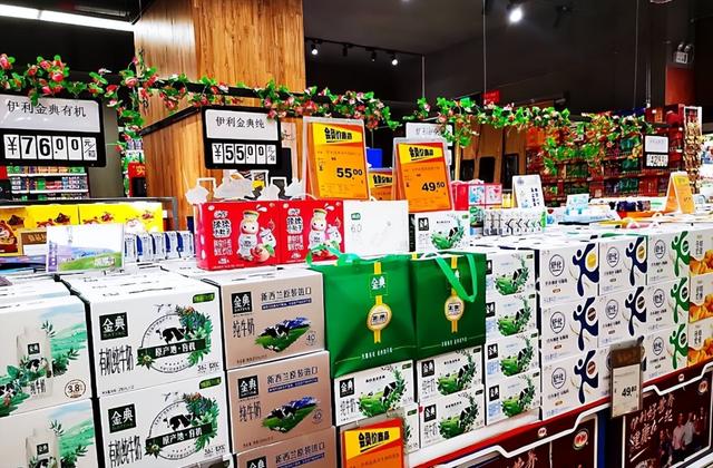实体店一箱牛奶卖50元，网上却只卖25元？为何价格会差这么多？