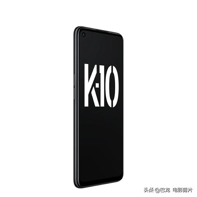 今天发布的oppok10和k10pro 有什么区别？
