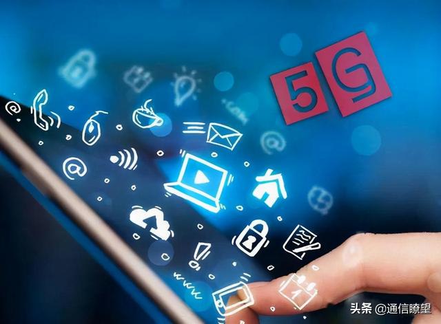 “王者”变“青铜”是谁把5G消息“干”成没消息
