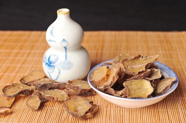 经方学习——附子泻心汤