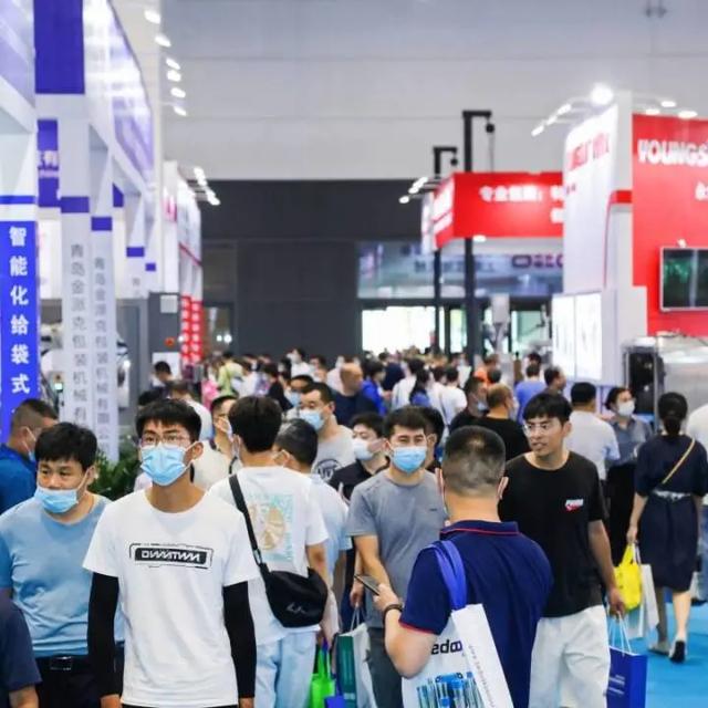 山东食品包装机械展