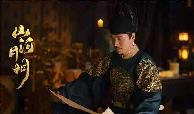 山河月明：朱元璋为何要把皇位传给朱允炆，造成叔侄相杀的惨剧？