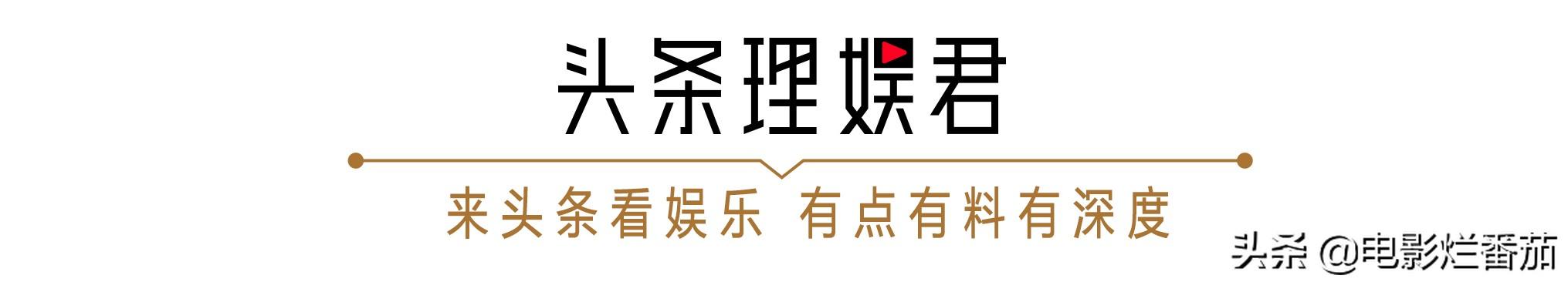春晚时尚：马凡舒惊艳登场，赵丽颖俏皮，邓超被喊话代言海澜之家