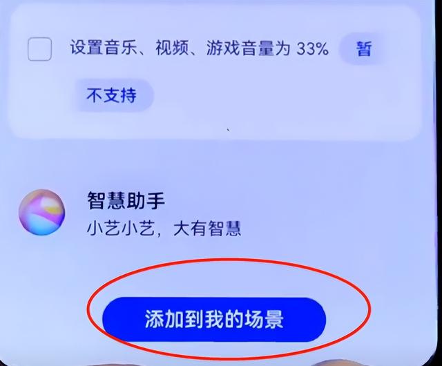华为鸿蒙OS特色功能：可边充电边放烟花，又一个哄对象的技巧诞生