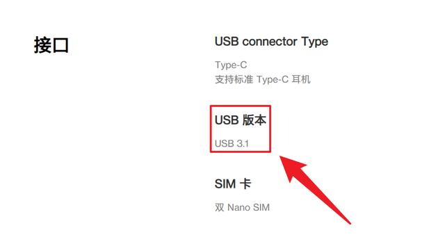 vivo手机怎么看云相册密码是什么意思