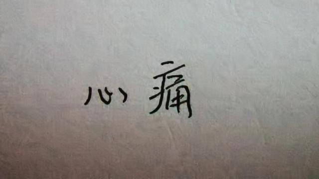 越长大越不想长大