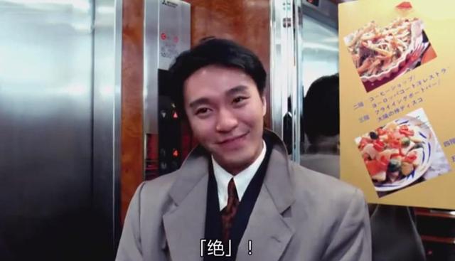 中企“被迫”当中间商，靠卖美国天然气狂赚欧洲数百亿