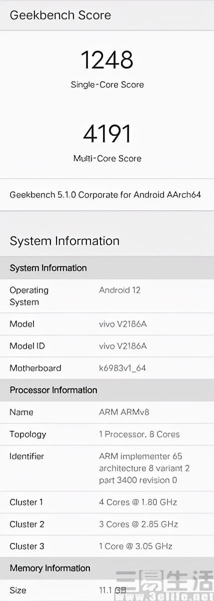 疑似vivo X80 Pro跑分成绩曝光，或搭载天玑9000