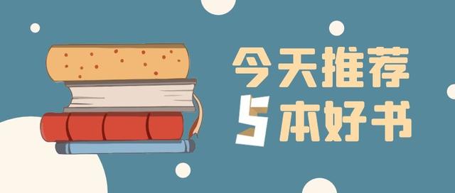 类似大秦赋的历史剧「剧情电视剧大全」