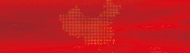 金昌市召开争创全国文明典范城市公共秩序整治专项工作推进会