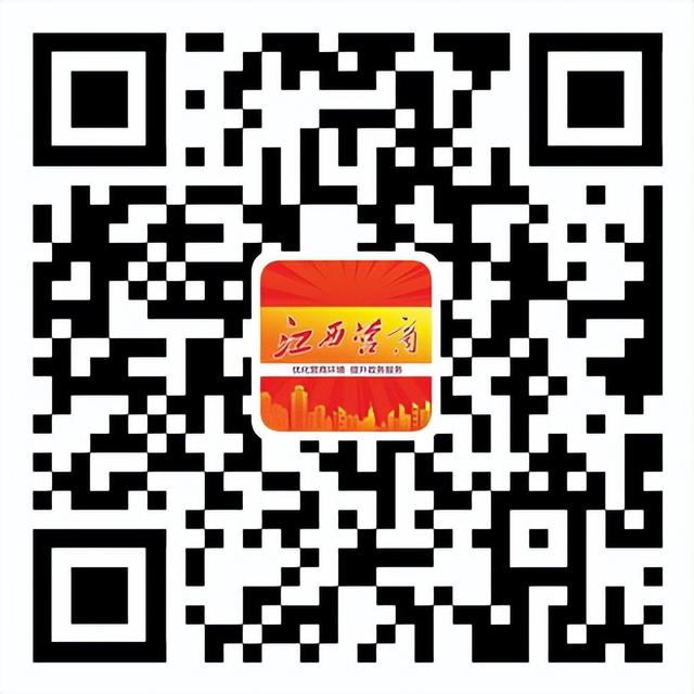 请您投诉！ 我省今起征集“新官不理旧账”问题线索