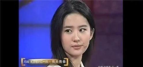 女生吃瘪是什么意思