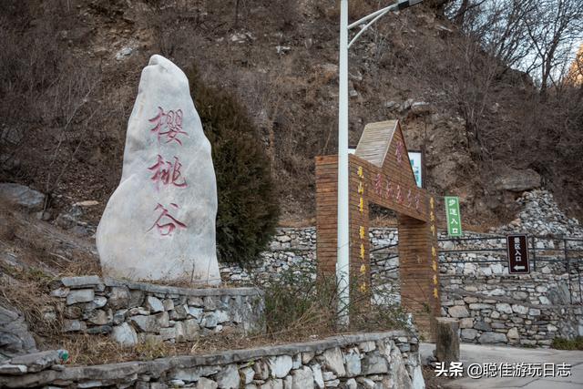 北京徒步登山：房山藥王谷-櫻桃谷登山步道環穿，山野冬季蕭瑟美