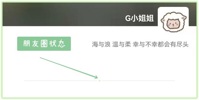 [云端小叮当货源]，微信怎么一键删除多人