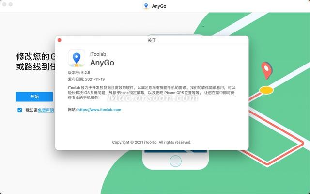 快速修改苹果iOS设备定位的AnyGo mac版 亲测有效-第1张图片-9158手机教程网