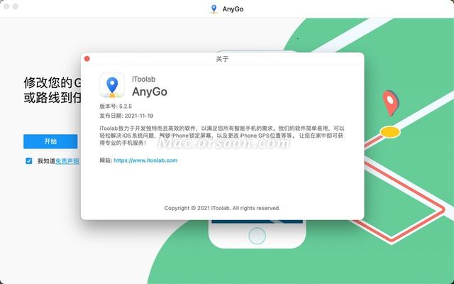 快速修改苹果iOS设备定位的AnyGo mac版 亲测有效