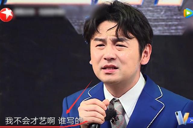 《人世间》演员戏里戏外差别大，水自流逗比，郝冬梅热衷街舞