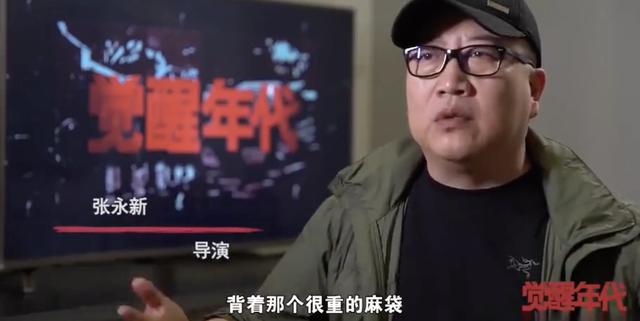 《人世间》背后故事：殷桃自扇耳光吓坏小演员，黄小蕾受伤不喊停