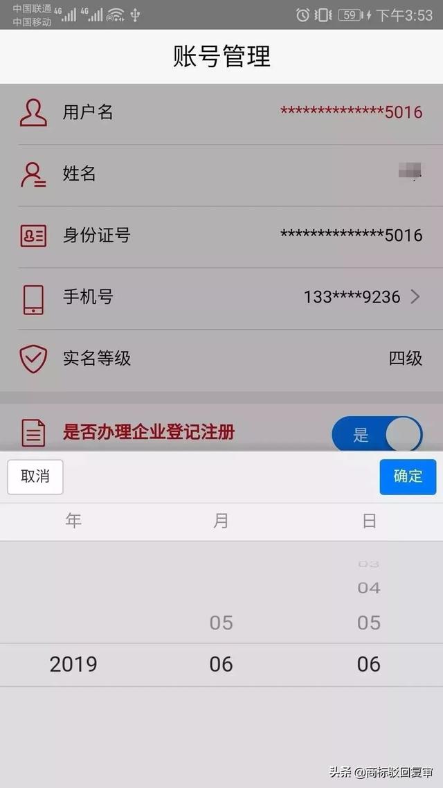 https://blog.sina.com.cn/s/blog_95b83d1401030lde.html