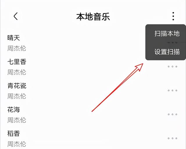 安卓有一些不为人知，但极其好用的APP